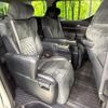 toyota vellfire 2017 CFJ1731383 image 10