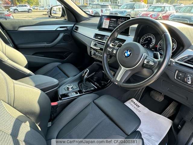 bmw x1 2022 -BMW--BMW X1 3DA-AD20--WBA32AD0505V16345---BMW--BMW X1 3DA-AD20--WBA32AD0505V16345- image 2