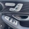 mercedes-benz c-class-station-wagon 2018 -MERCEDES-BENZ--Benz C Class Wagon LDA-205214--WDD2052142F768688---MERCEDES-BENZ--Benz C Class Wagon LDA-205214--WDD2052142F768688- image 8