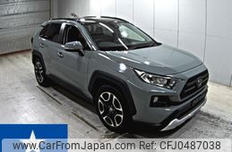 toyota rav4 2020 -TOYOTA--RAV4 MXAA54--MXAA54-2016715---TOYOTA--RAV4 MXAA54--MXAA54-2016715-