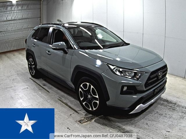 toyota rav4 2020 -TOYOTA--RAV4 MXAA54--MXAA54-2016715---TOYOTA--RAV4 MXAA54--MXAA54-2016715- image 1