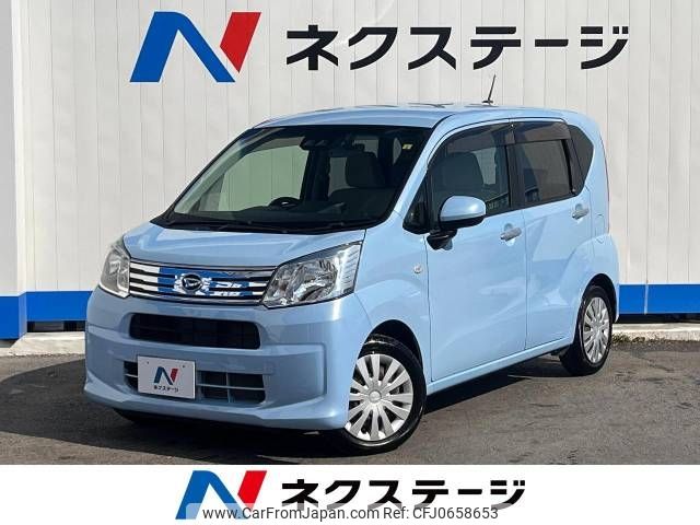 daihatsu move 2018 -DAIHATSU--Move DBA-LA150S--LA150S-0149126---DAIHATSU--Move DBA-LA150S--LA150S-0149126- image 1