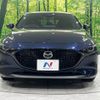 mazda mazda3-fastback 2023 -MAZDA--MAZDA3 ﾌｧｽﾄﾊﾞｯｸ 3DA-BP8R--BP8R-100896---MAZDA--MAZDA3 ﾌｧｽﾄﾊﾞｯｸ 3DA-BP8R--BP8R-100896- image 15