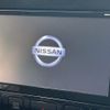 nissan serena 2019 -NISSAN--Serena DAA-HFC27--HFC27-040768---NISSAN--Serena DAA-HFC27--HFC27-040768- image 29