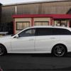 mercedes-benz e-class-station-wagon 2016 -MERCEDES-BENZ 【岐阜 303ﾆ 172】--Benz E Class Wagon 212236C--WDD2122362B274288---MERCEDES-BENZ 【岐阜 303ﾆ 172】--Benz E Class Wagon 212236C--WDD2122362B274288- image 42