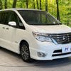 nissan serena 2015 -NISSAN--Serena DAA-HFC26--HFC26-279863---NISSAN--Serena DAA-HFC26--HFC26-279863- image 17