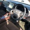 toyota crown-hybrid 2013 CFJ1847182 image 3