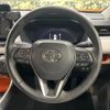 toyota rav4 2024 quick_quick_AXAH54_AXAH54-2015919 image 11