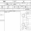 mitsubishi rvr 2017 CFJ1820848 image 6