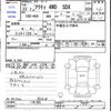 honda acty-truck 2011 -HONDA--Acty Truck HA9--1101365---HONDA--Acty Truck HA9--1101365- image 3