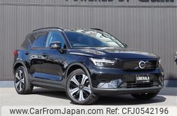 volvo xc40 2022 -VOLVO--Volvo XC40 ZAA-XE400FXCE--LYVXZEFA4PL992071---VOLVO--Volvo XC40 ZAA-XE400FXCE--LYVXZEFA4PL992071-