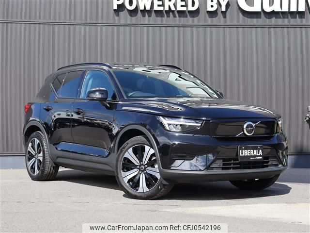 volvo xc40 2022 -VOLVO--Volvo XC40 ZAA-XE400FXCE--LYVXZEFA4PL992071---VOLVO--Volvo XC40 ZAA-XE400FXCE--LYVXZEFA4PL992071- image 1