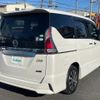 nissan serena 2016 -NISSAN--Serena DAA-GFC27--GFC27-017879---NISSAN--Serena DAA-GFC27--GFC27-017879- image 20