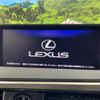 lexus rx 2018 quick_quick_GYL20W_GYL20-0006987 image 4