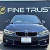 bmw 4-series 2017 -BMW--BMW 4 Series DBA-4D20--WBA4H32060BH11960---BMW--BMW 4 Series DBA-4D20--WBA4H32060BH11960- image 12