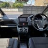 toyota voxy 2014 -TOYOTA--Voxy DAA-ZWR80G--ZWR80G-0063256---TOYOTA--Voxy DAA-ZWR80G--ZWR80G-0063256- image 2