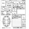suzuki wagon-r 2021 -SUZUKI--Wagon R MH85S-126147---SUZUKI--Wagon R MH85S-126147- image 3