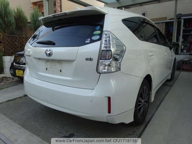 toyota prius-α 2013 CFJ1718156 image 2
