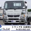 mitsubishi-fuso canter 2015 GOO_NET_EXCHANGE_0704331A30250411W002 image 1