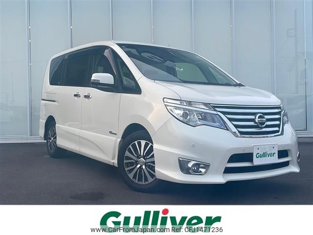 nissan serena 2014 CFJ1471236 image 1