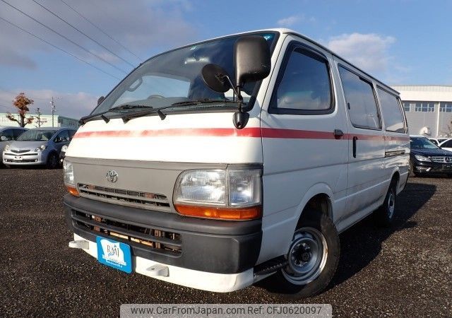 toyota hiace-van 1993 REALMOTOR_N2024120255F-12 image 1