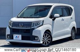 daihatsu move 2015 CFJ1460180
