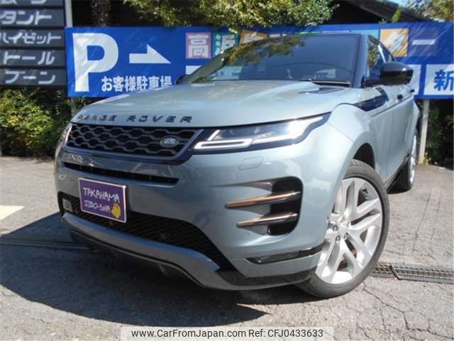 land-rover range-rover 2019 -ROVER--Range Rover 7BA-LZ2XAP--SALZA2AXOLH004219---ROVER--Range Rover 7BA-LZ2XAP--SALZA2AXOLH004219- image 1