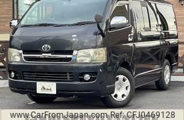 toyota hiace-van 2006 -TOYOTA--Hiace Van KR-KDH200V--KDH200-0060286---TOYOTA--Hiace Van KR-KDH200V--KDH200-0060286-