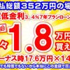 nissan caravan-van 2025 CFJ1695272 image 34