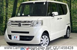 honda n-box 2016 -HONDA--N BOX DBA-JF1--JF1-1875500---HONDA--N BOX DBA-JF1--JF1-1875500-