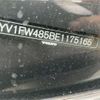 volvo v60 2014 -VOLVO 【岐阜 303ﾄ5619】--Volvo V60 DBA-FB4164T--YV1FW485BE1175165---VOLVO 【岐阜 303ﾄ5619】--Volvo V60 DBA-FB4164T--YV1FW485BE1175165- image 5