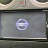 nissan note 2016 quick_quick_E12_E12-477537 image 4
