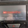 daihatsu tanto 2017 -DAIHATSU--Tanto DBA-LA600S--LA600S-0512278---DAIHATSU--Tanto DBA-LA600S--LA600S-0512278- image 31