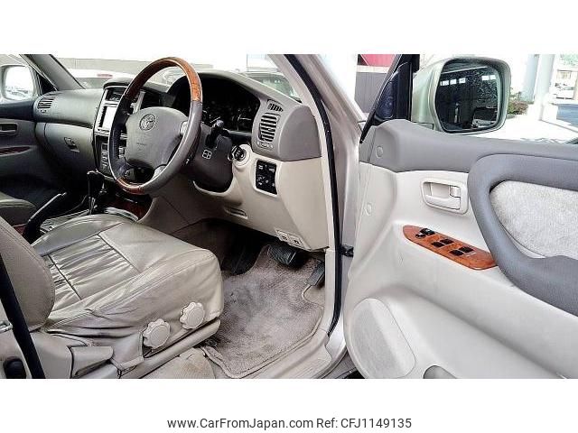 toyota land-cruiser-100 2005 quick_quick_KR-HDJ101K_0027179 image 2