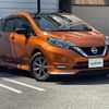 nissan note 2019 -NISSAN--Note DAA-HE12--HE12-266044---NISSAN--Note DAA-HE12--HE12-266044- image 1