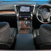 toyota alphard 2017 quick_quick_DAA-AYH30W_AYH30-0046201 image 18