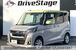 nissan dayz-roox 2019 quick_quick_DBA-B21A_B21A-0591476