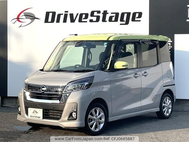 nissan dayz-roox 2019 quick_quick_DBA-B21A_B21A-0591476 image 1