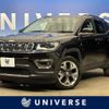 jeep compass 2020 -CHRYSLER--Jeep Compass ABA-M624--MCANJRCB9LFA57706---CHRYSLER--Jeep Compass ABA-M624--MCANJRCB9LFA57706- image 1