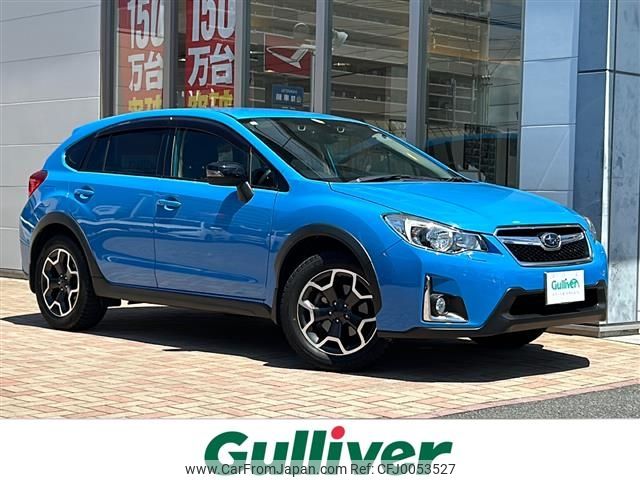 subaru impreza-wagon 2016 -SUBARU--Impreza Wagon DBA-GP7--GP7-137103---SUBARU--Impreza Wagon DBA-GP7--GP7-137103- image 1