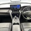 toyota harrier 2021 -TOYOTA--Harrier 6BA-MXUA80--MXUA80-0061623---TOYOTA--Harrier 6BA-MXUA80--MXUA80-0061623- image 17