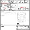 toyota townace-van 2014 quick_quick_S402M_S402M-0045381 image 21