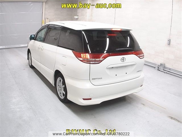 toyota estima 2006 -TOYOTA--Estima ACR50W-7020892---TOYOTA--Estima ACR50W-7020892- image 2