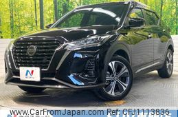 nissan kix 2022 -NISSAN--KIX 6AA-P15--P15-064524---NISSAN--KIX 6AA-P15--P15-064524-
