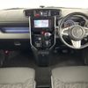 toyota roomy 2017 -TOYOTA--Roomy DBA-M900A--M900A-0048936---TOYOTA--Roomy DBA-M900A--M900A-0048936- image 17