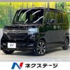 honda n-box 2020 -HONDA--N BOX 6BA-JF3--JF3-1509968---HONDA--N BOX 6BA-JF3--JF3-1509968- image 1