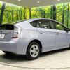 toyota prius 2010 CFJ1714345 image 17