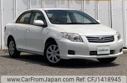 toyota corolla-axio 2011 -TOYOTA--Corolla Axio DBA-NZE141--NZE141-3015744---TOYOTA--Corolla Axio DBA-NZE141--NZE141-3015744-