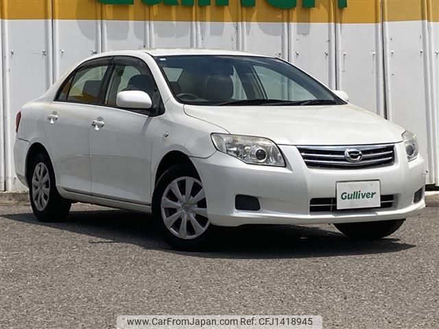 toyota corolla-axio 2011 -TOYOTA--Corolla Axio DBA-NZE141--NZE141-3015744---TOYOTA--Corolla Axio DBA-NZE141--NZE141-3015744- image 1