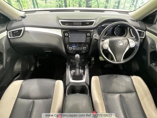 nissan x-trail 2015 CFJ1510633 image 2